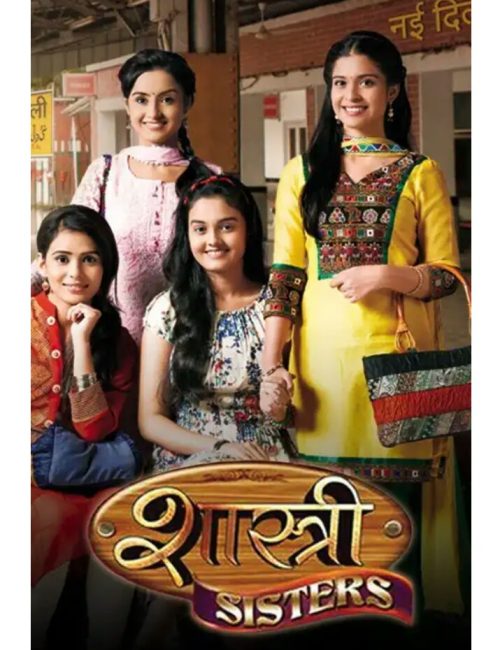 Shashtri sisters