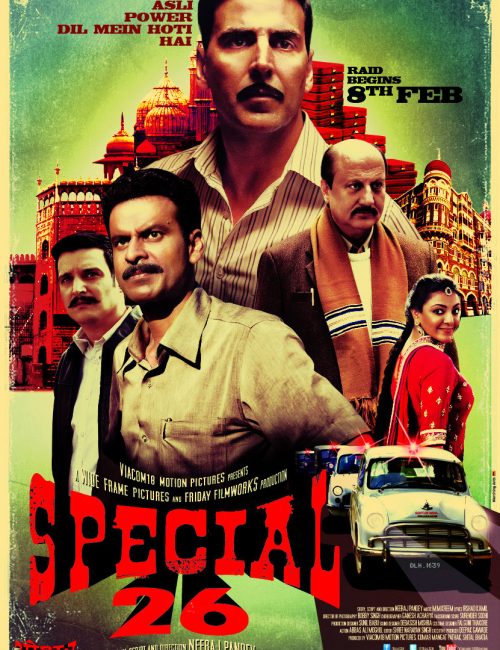 Special 26