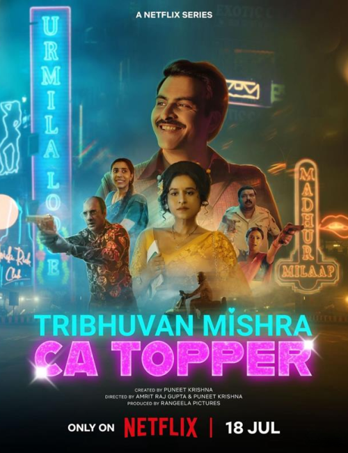 Tribhuvan Mishra CA Topper