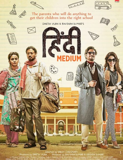 hindi medium