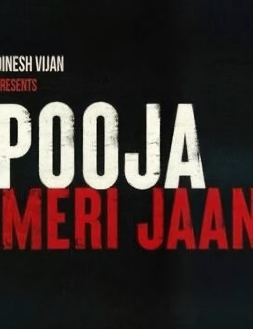 pooja meri jaan